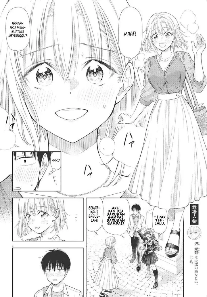 image-komik-7-dai-tatarimasu-no-de-hayaku-kekkon-shite-kudasai-chapter-5-3/27