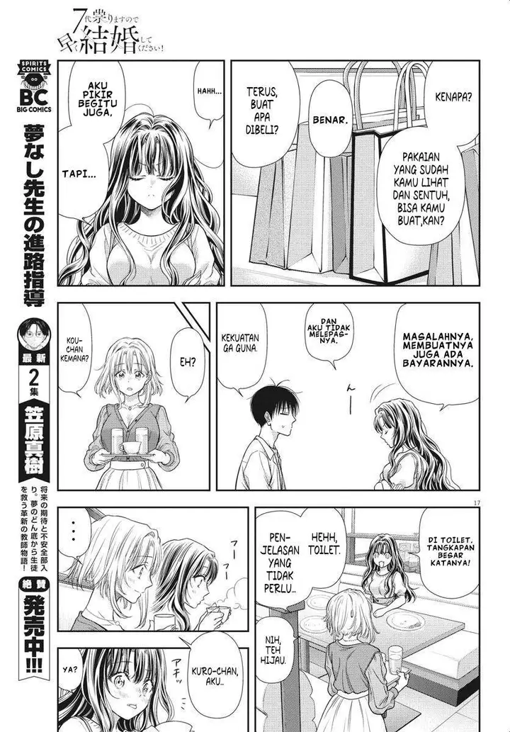 image-komik-7-dai-tatarimasu-no-de-hayaku-kekkon-shite-kudasai-chapter-5-16/27