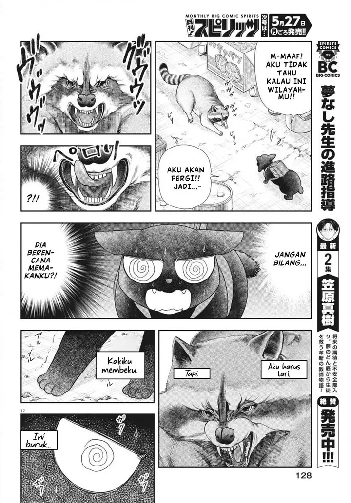 image-komik-7-dai-tatarimasu-no-de-hayaku-kekkon-shite-kudasai-chapter-6-11/27