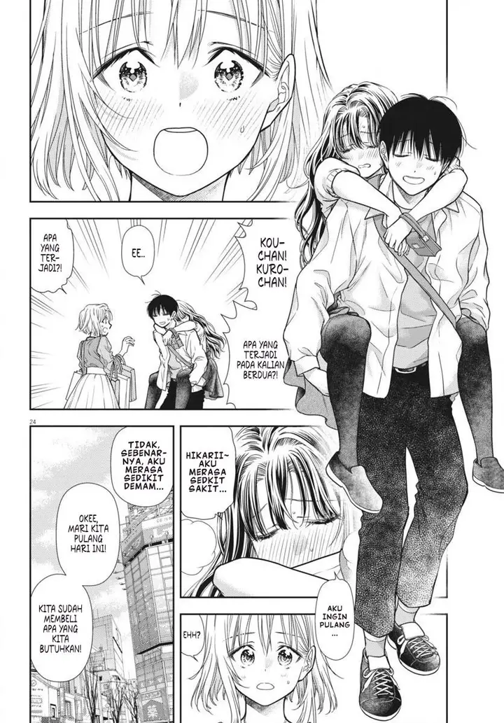 image-komik-7-dai-tatarimasu-no-de-hayaku-kekkon-shite-kudasai-chapter-6-23/27