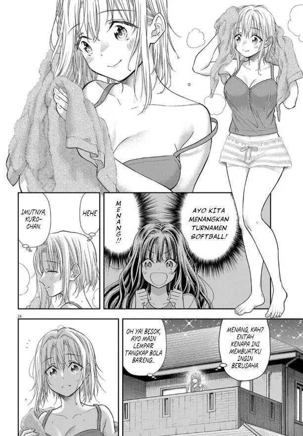 image-komik-7-dai-tatarimasu-no-de-hayaku-kekkon-shite-kudasai-chapter-7-23/27