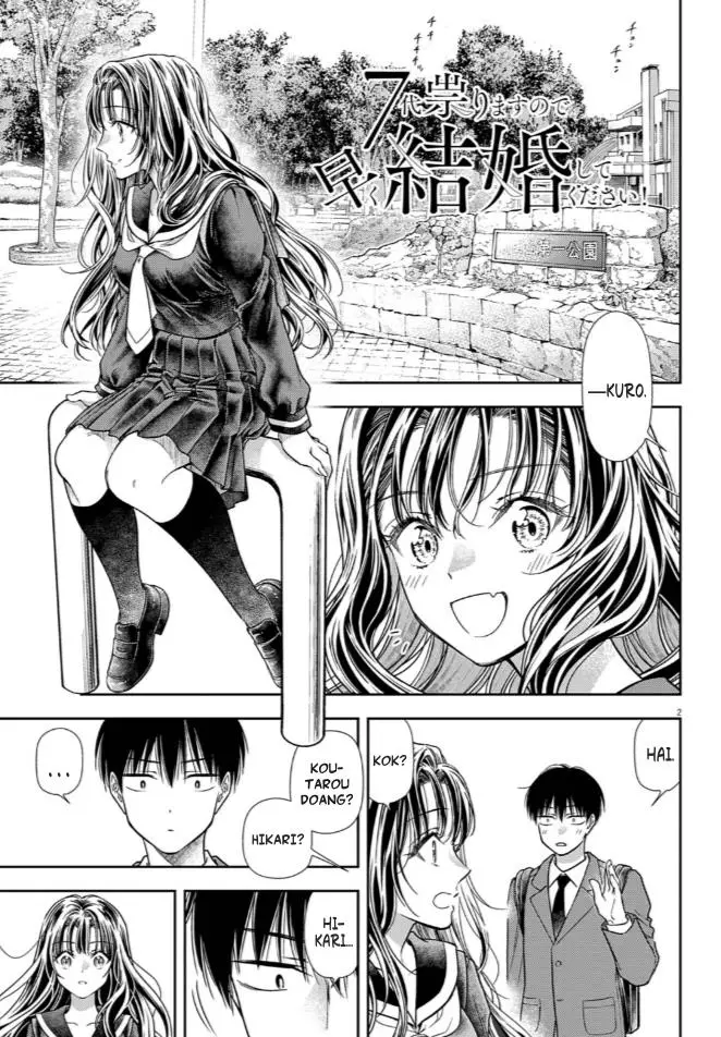 image-komik-7-dai-tatarimasu-no-de-hayaku-kekkon-shite-kudasai-chapter-8-1/28