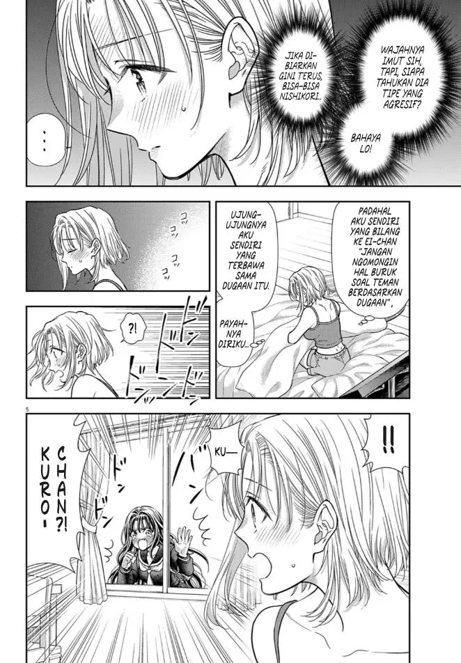 image-komik-7-dai-tatarimasu-no-de-hayaku-kekkon-shite-kudasai-chapter-8-4/28