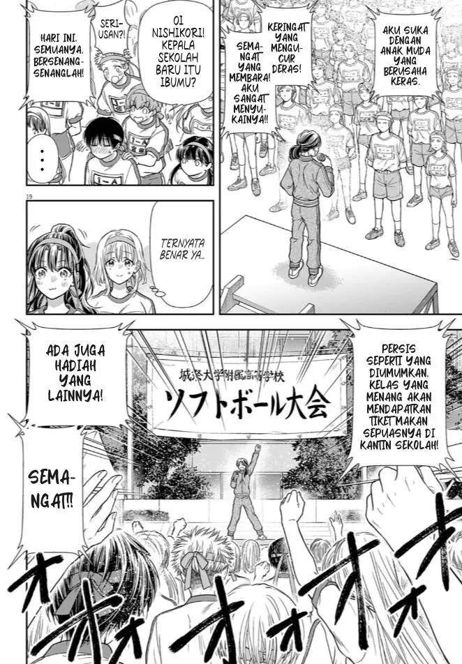 image-komik-7-dai-tatarimasu-no-de-hayaku-kekkon-shite-kudasai-chapter-8-18/28