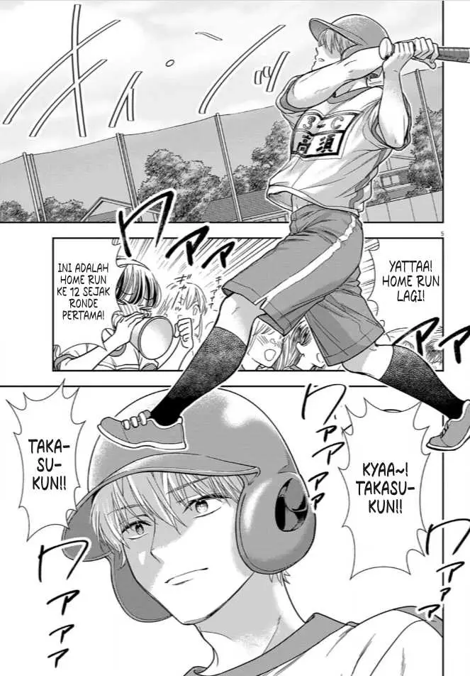 image-komik-7-dai-tatarimasu-no-de-hayaku-kekkon-shite-kudasai-chapter-9-4/24