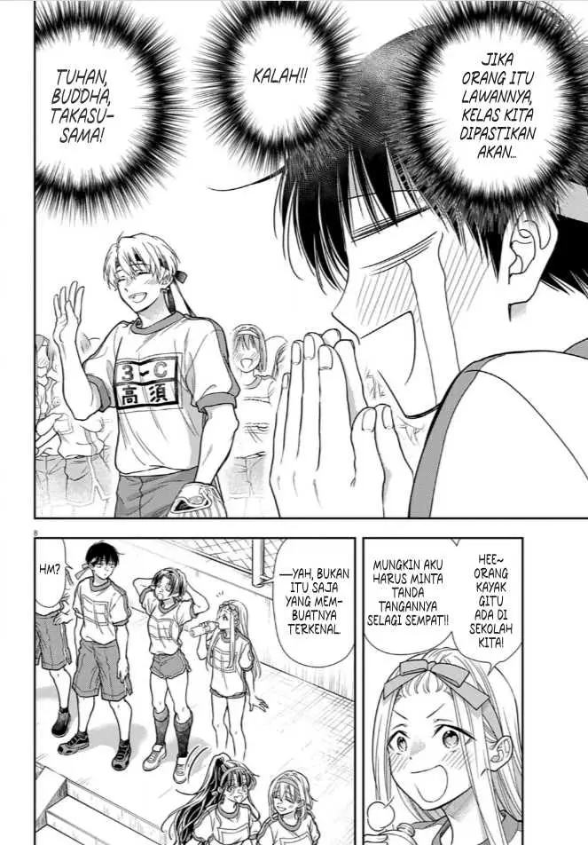 image-komik-7-dai-tatarimasu-no-de-hayaku-kekkon-shite-kudasai-chapter-9-7/24