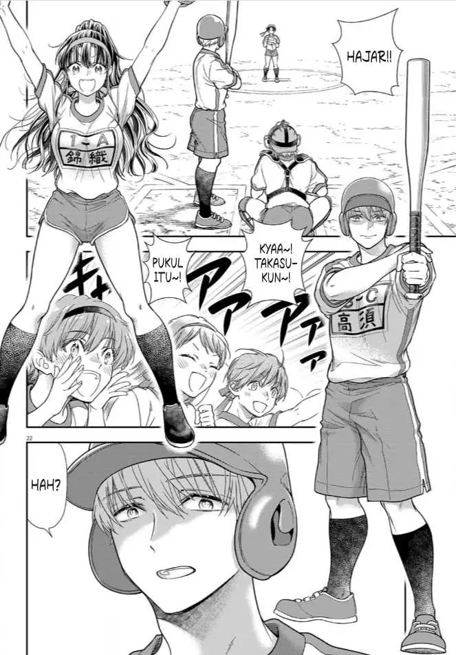 image-komik-7-dai-tatarimasu-no-de-hayaku-kekkon-shite-kudasai-chapter-9-20/24