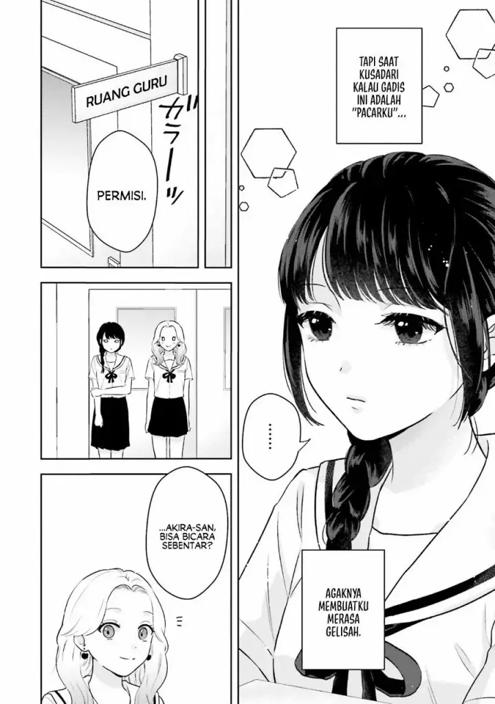 image-komik-7-kakan-gentei-kanojo-chapter-2-7/30