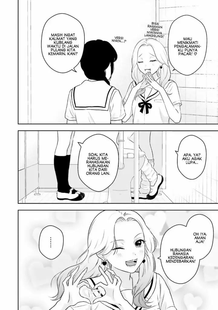 image-komik-7-kakan-gentei-kanojo-chapter-2-9/30