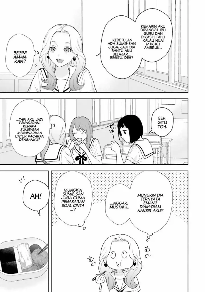 image-komik-7-kakan-gentei-kanojo-chapter-2-16/30