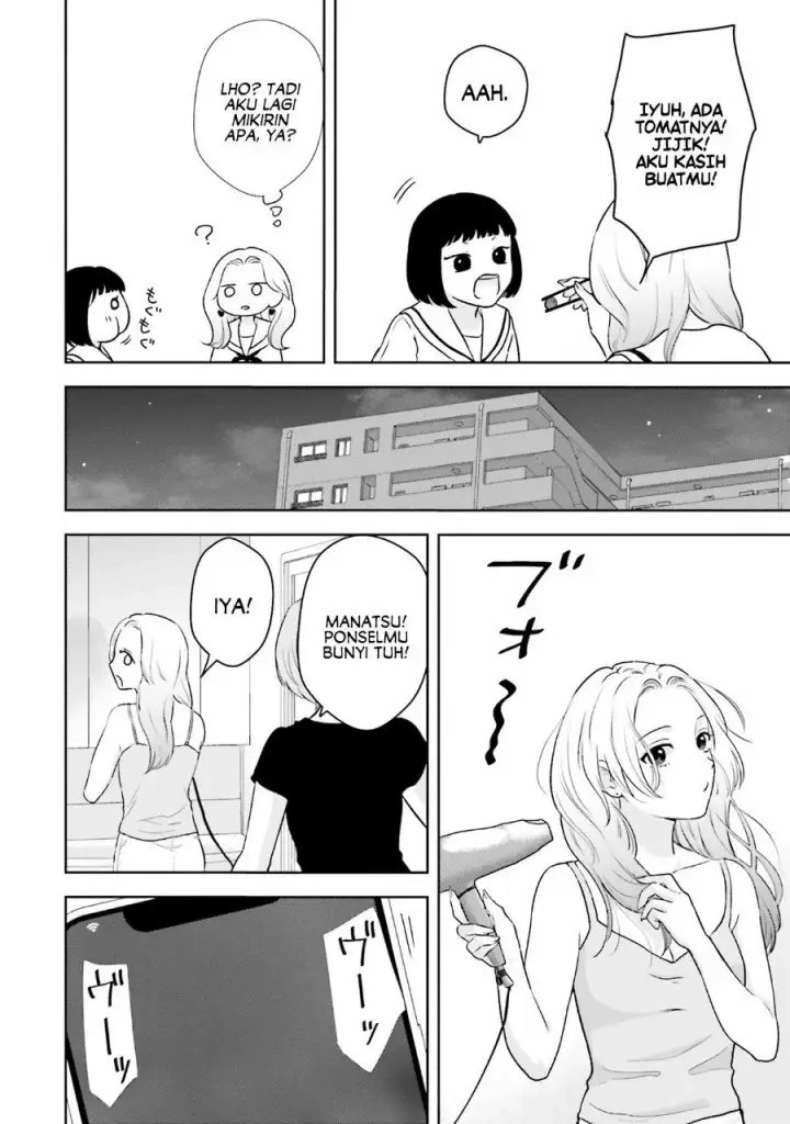 image-komik-7-kakan-gentei-kanojo-chapter-2-17/30