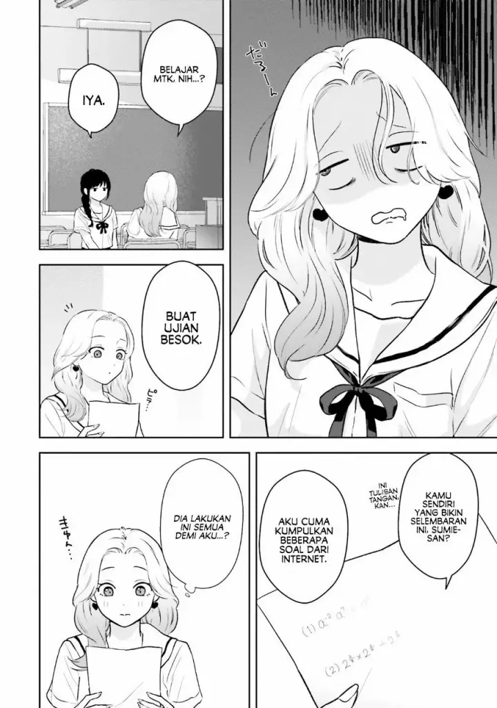 image-komik-7-kakan-gentei-kanojo-chapter-3-11/32