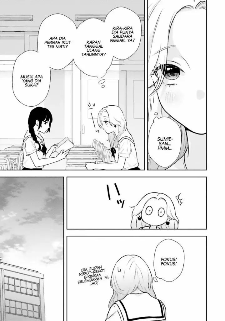 image-komik-7-kakan-gentei-kanojo-chapter-3-14/32
