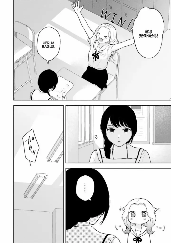 image-komik-7-kakan-gentei-kanojo-chapter-3-15/32