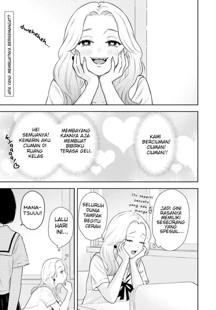 image-komik-7-kakan-gentei-kanojo-chapter-4-0/26