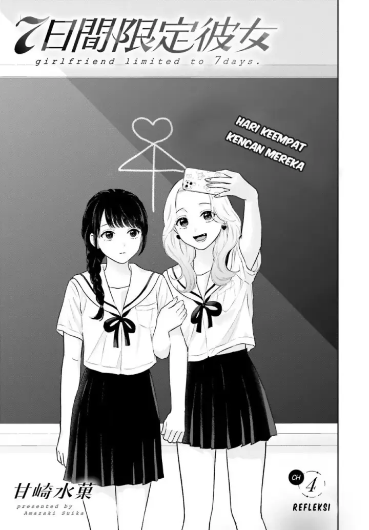 image-komik-7-kakan-gentei-kanojo-chapter-4-4/26