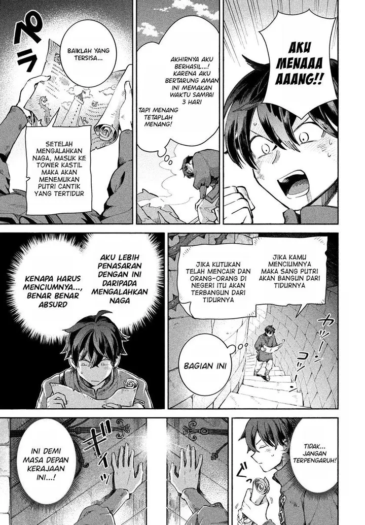 image-komik-7-nin-no-nemuri-hime-chapter-1-3/76