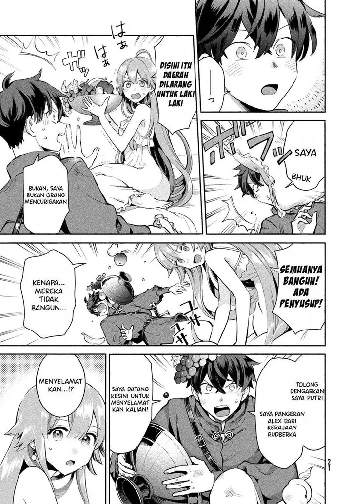 image-komik-7-nin-no-nemuri-hime-chapter-1-8/76