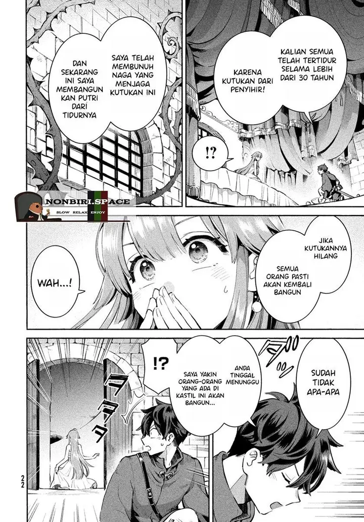 image-komik-7-nin-no-nemuri-hime-chapter-1-9/76