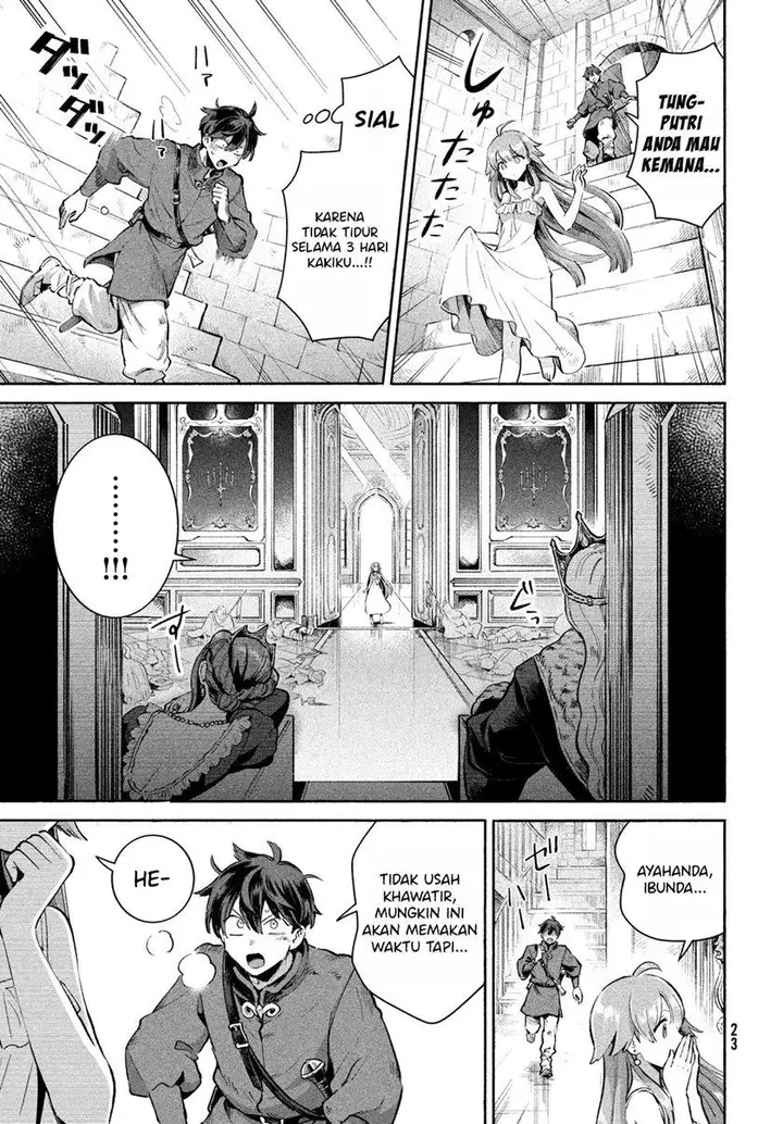 image-komik-7-nin-no-nemuri-hime-chapter-1-10/76