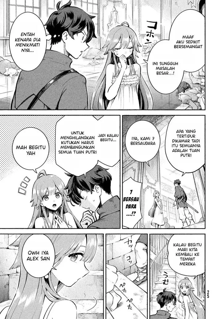 image-komik-7-nin-no-nemuri-hime-chapter-1-12/76