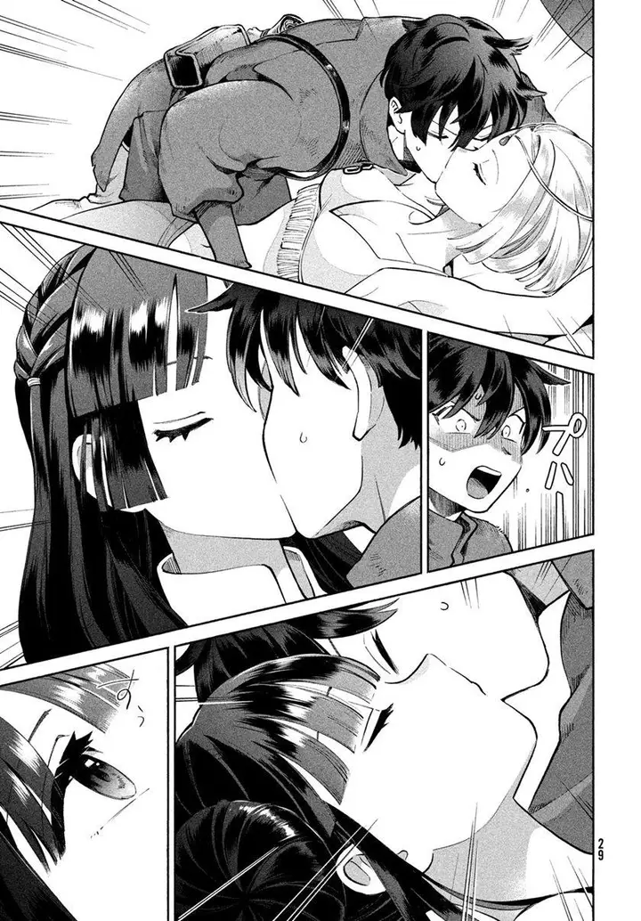image-komik-7-nin-no-nemuri-hime-chapter-1-16/76