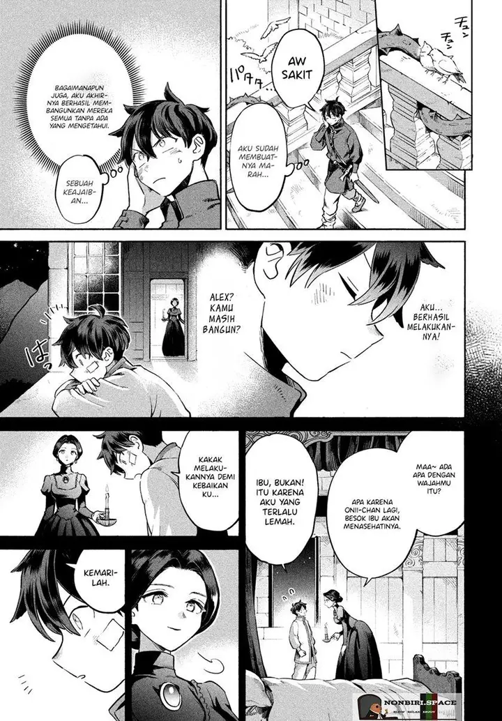 image-komik-7-nin-no-nemuri-hime-chapter-1-20/76