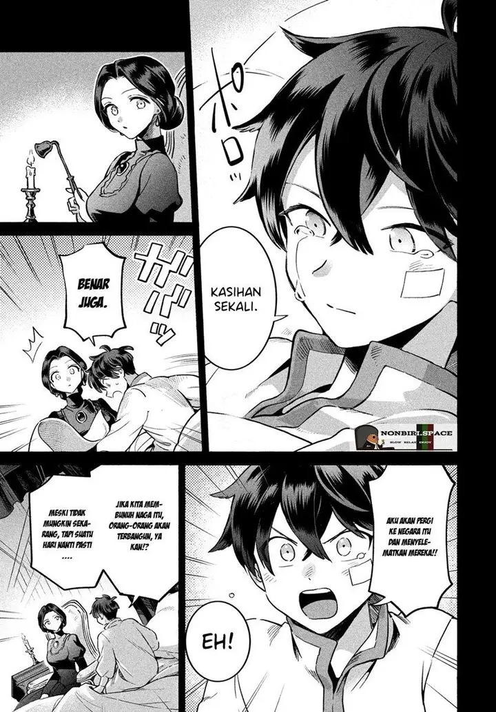 image-komik-7-nin-no-nemuri-hime-chapter-1-22/76
