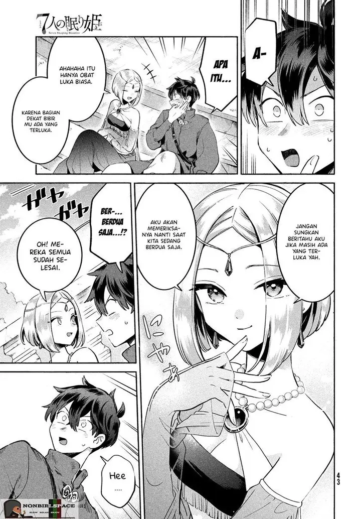 image-komik-7-nin-no-nemuri-hime-chapter-1-30/76