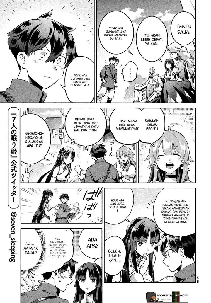 image-komik-7-nin-no-nemuri-hime-chapter-1-36/76