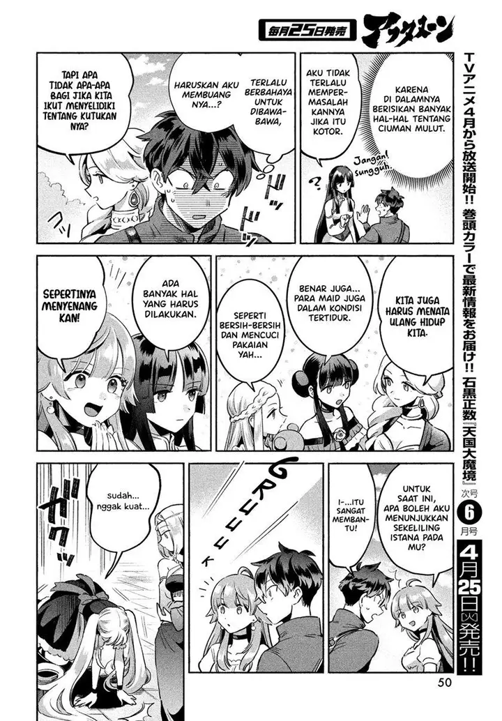 image-komik-7-nin-no-nemuri-hime-chapter-1-37/76