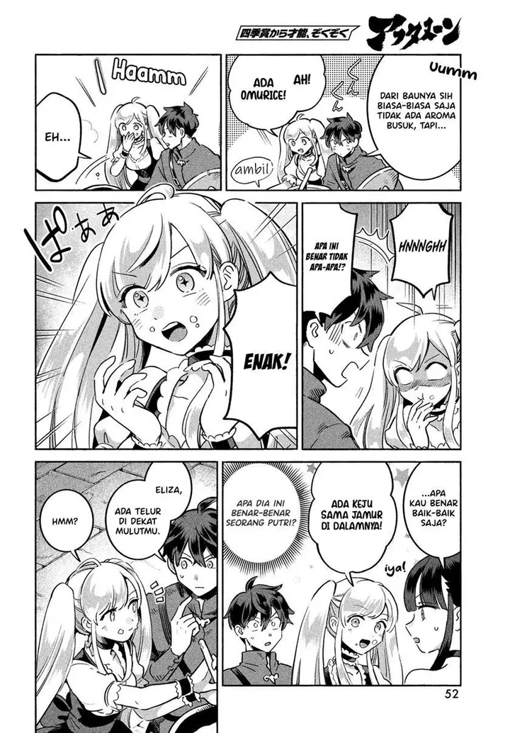 image-komik-7-nin-no-nemuri-hime-chapter-1-39/76