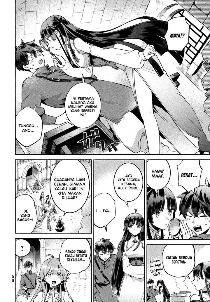 image-komik-7-nin-no-nemuri-hime-chapter-1-45/76
