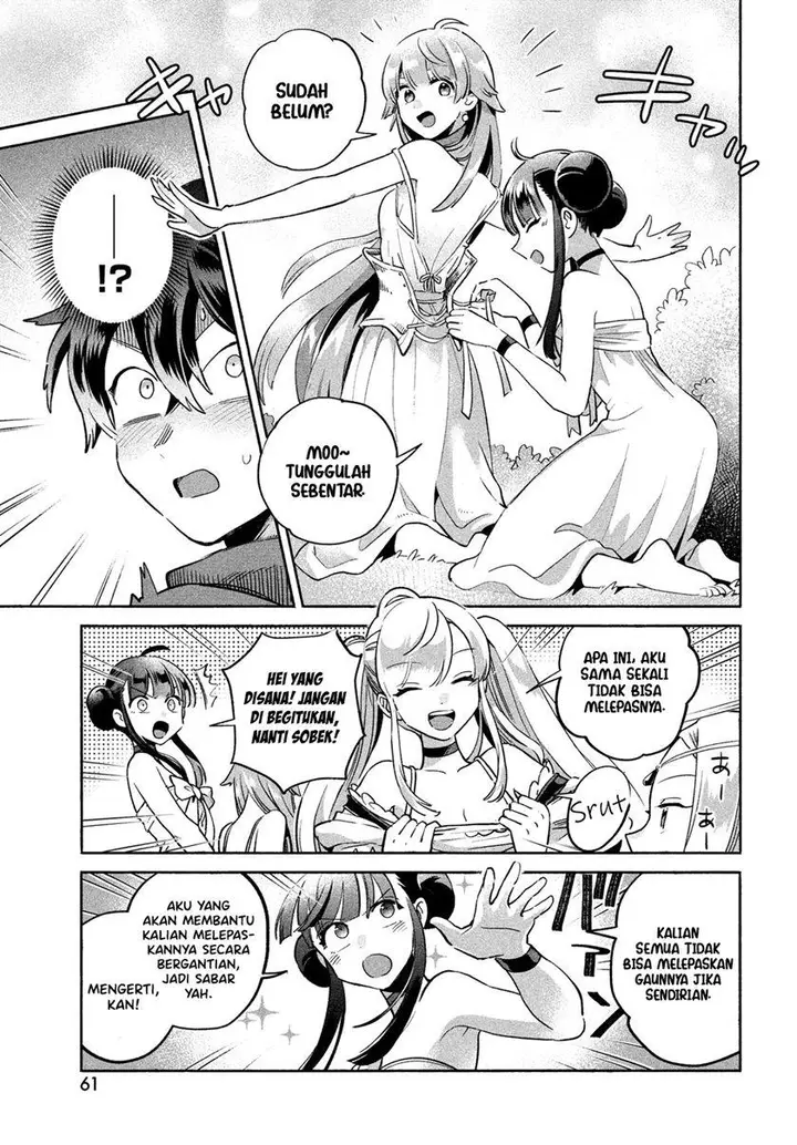 image-komik-7-nin-no-nemuri-hime-chapter-1-48/76