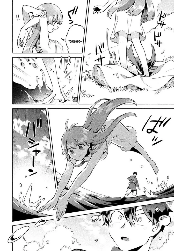 image-komik-7-nin-no-nemuri-hime-chapter-1-49/76