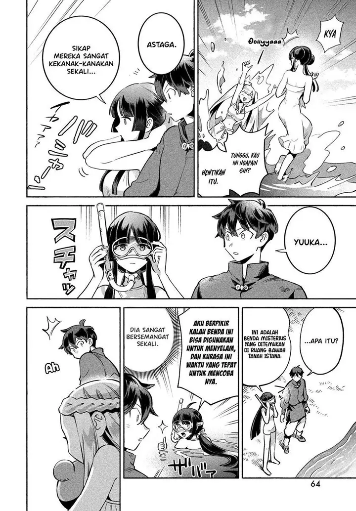 image-komik-7-nin-no-nemuri-hime-chapter-1-51/76