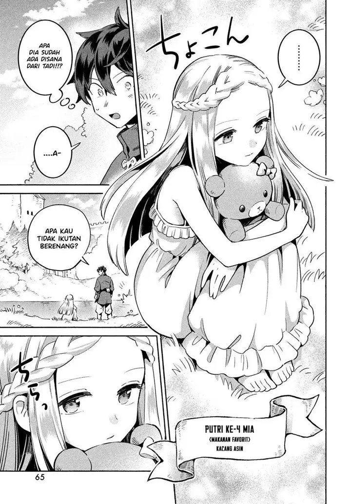 image-komik-7-nin-no-nemuri-hime-chapter-1-52/76