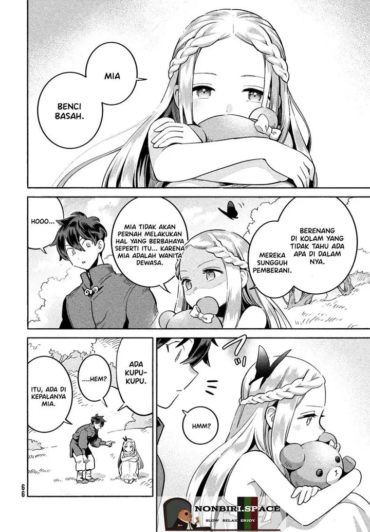 image-komik-7-nin-no-nemuri-hime-chapter-1-53/76