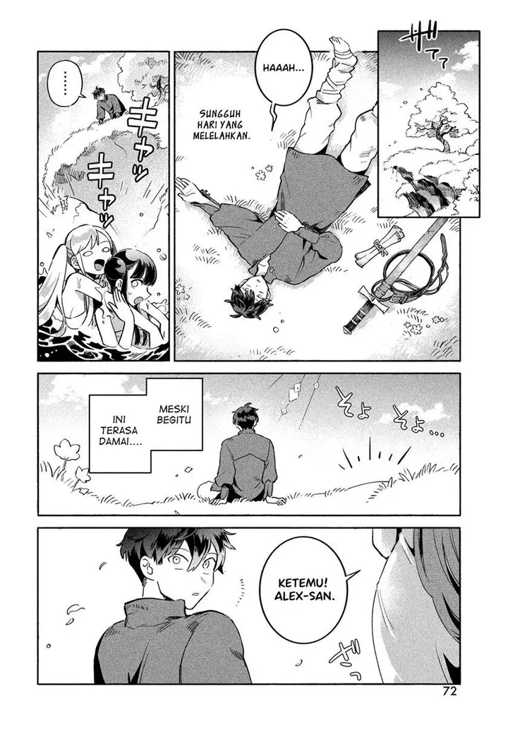 image-komik-7-nin-no-nemuri-hime-chapter-1-59/76