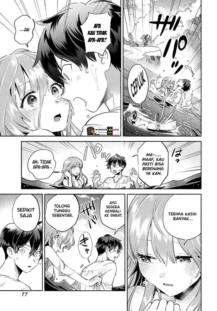 image-komik-7-nin-no-nemuri-hime-chapter-1-64/76