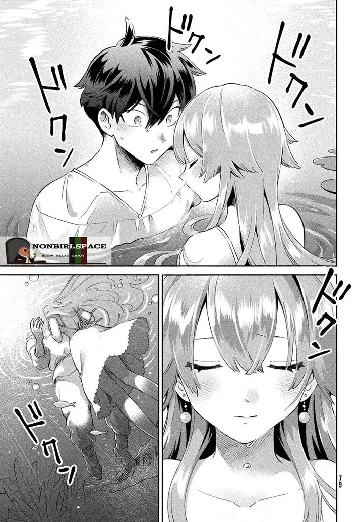 image-komik-7-nin-no-nemuri-hime-chapter-1-66/76