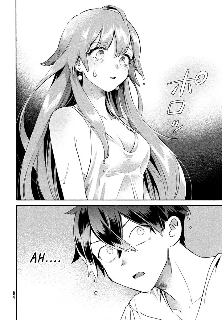 image-komik-7-nin-no-nemuri-hime-chapter-1-71/76