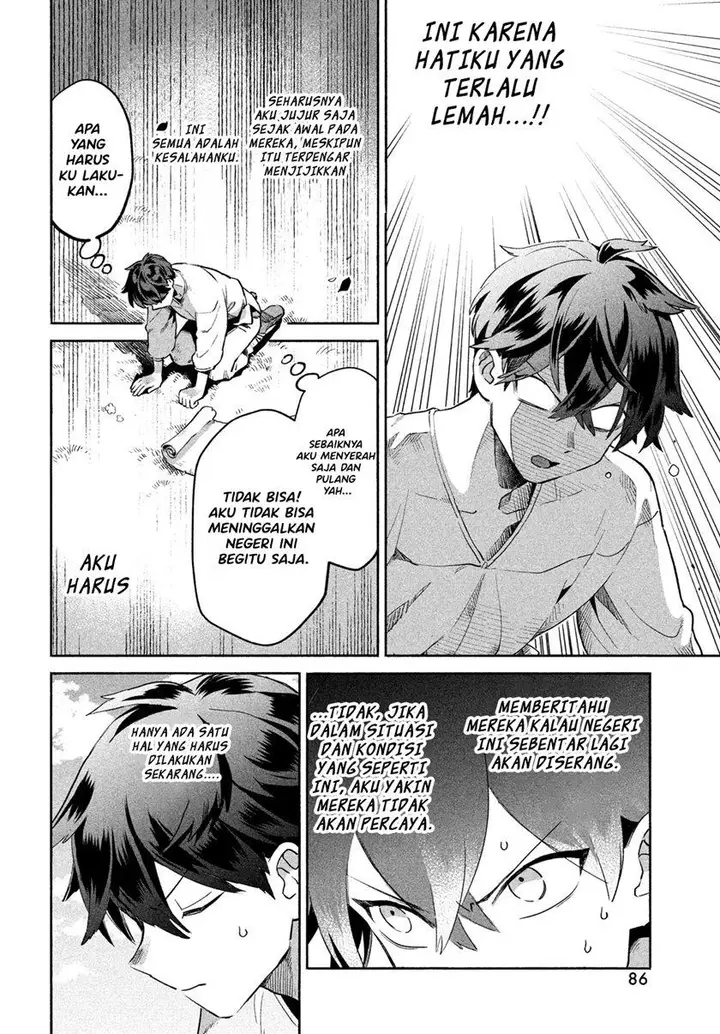 image-komik-7-nin-no-nemuri-hime-chapter-1-73/76