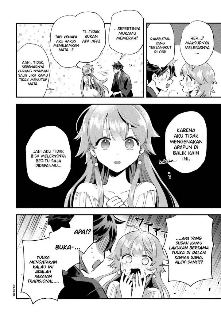 image-komik-7-nin-no-nemuri-hime-chapter-12-9/14