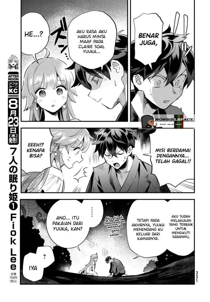 image-komik-7-nin-no-nemuri-hime-chapter-12-10/14