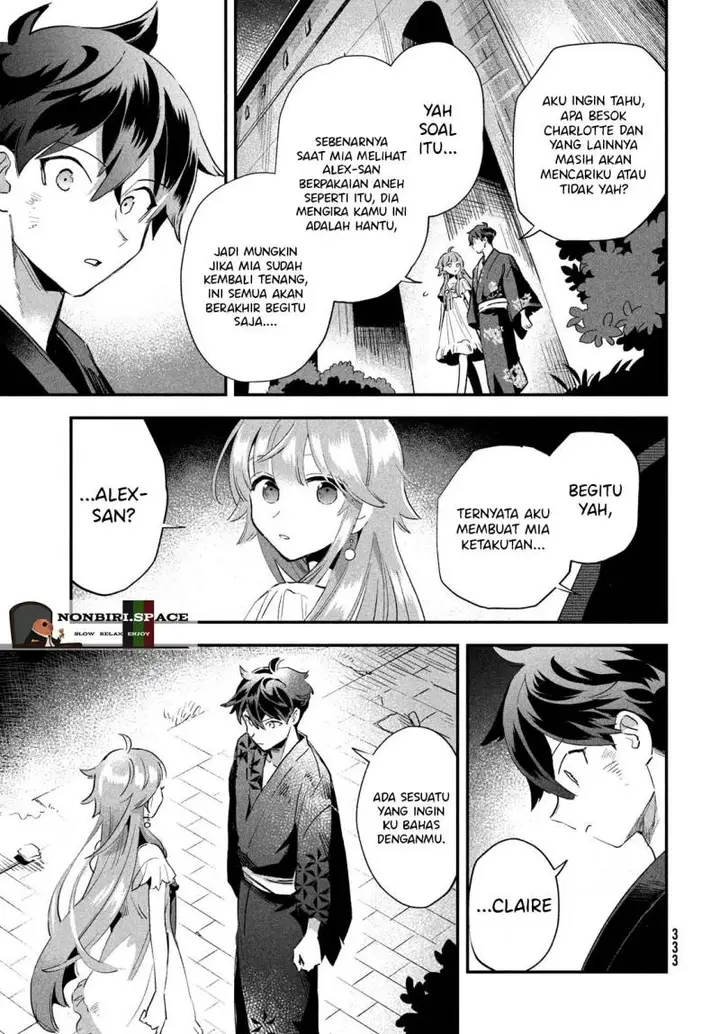 image-komik-7-nin-no-nemuri-hime-chapter-12-12/14