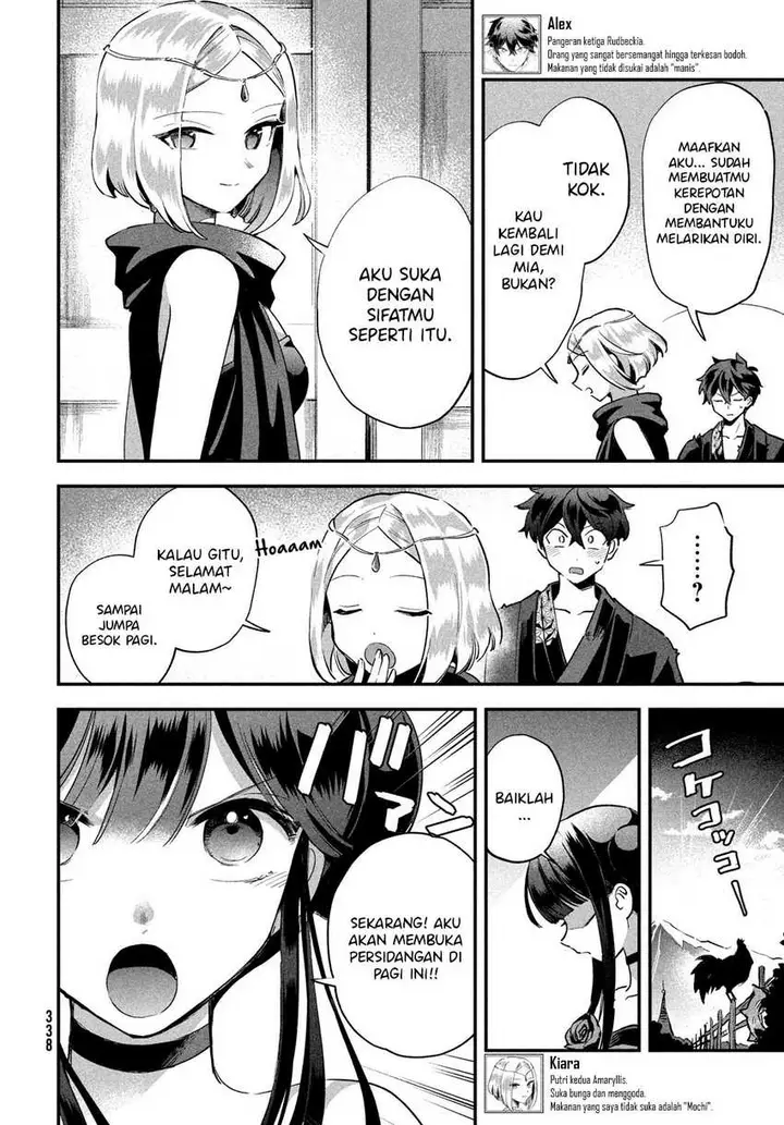 image-komik-7-nin-no-nemuri-hime-chapter-13-3/14