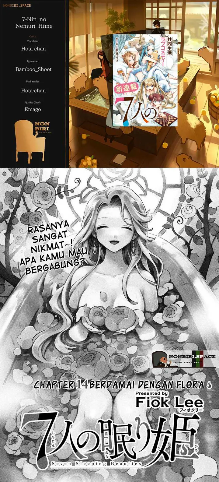 image-komik-7-nin-no-nemuri-hime-chapter-14-0/14