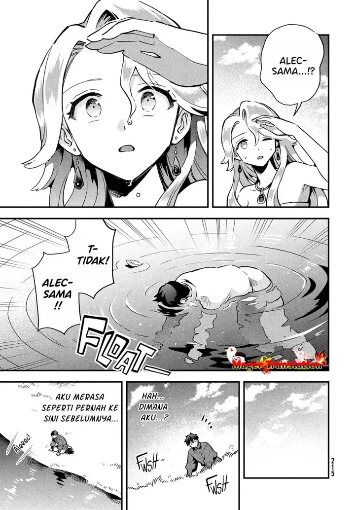 image-komik-7-nin-no-nemuri-hime-chapter-16-5/17