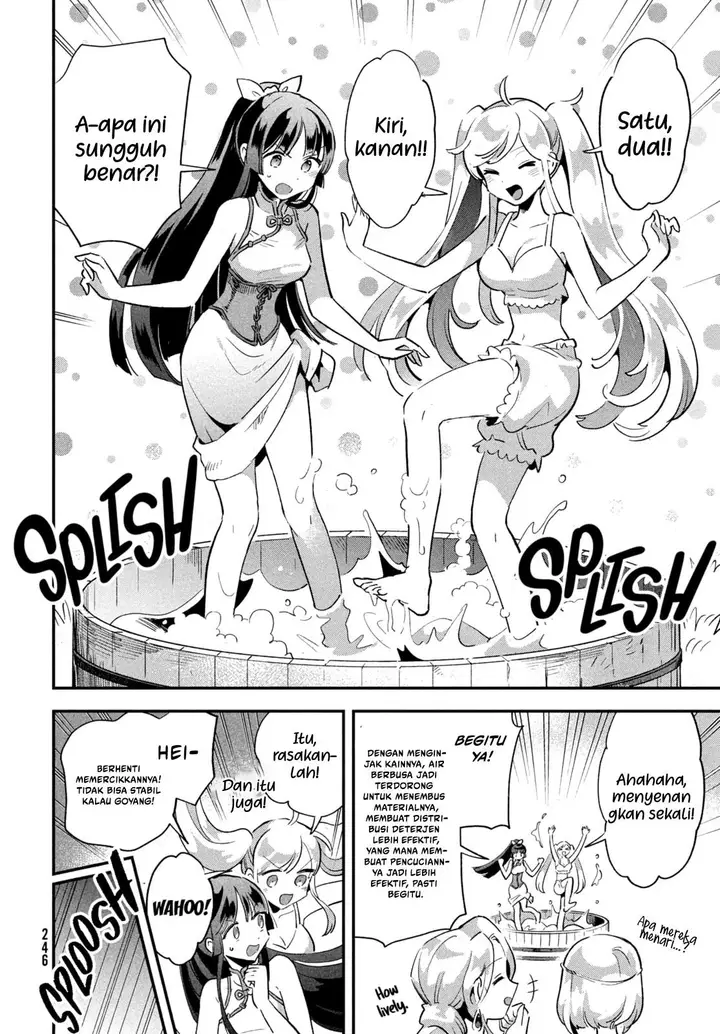 image-komik-7-nin-no-nemuri-hime-chapter-18-7/14